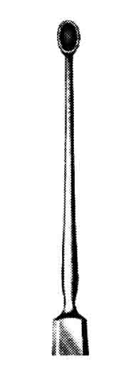 ŞALAZYON KÜRET 13 CM